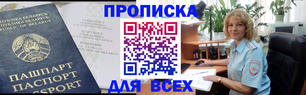 форма 3 в Холмске